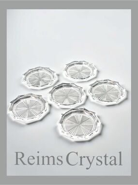✨ Vintage Reims Crystal Coaster Set – Made in France | Set of 6 ✨